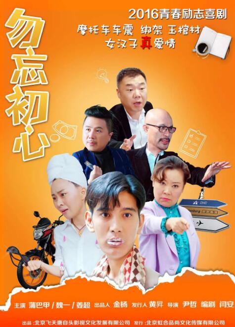 主仆1v1调教h